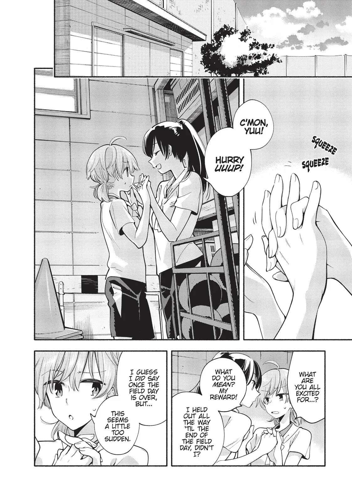 Read Bloom Into You (en) Manga Online