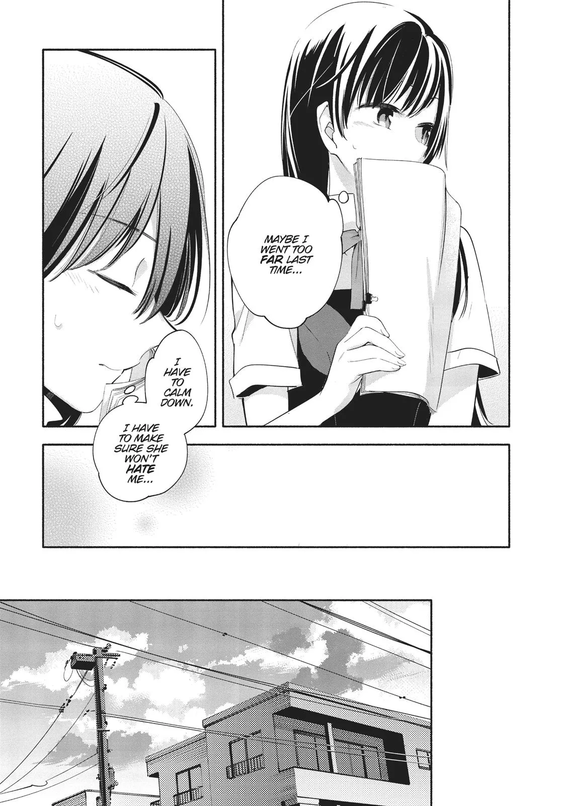 Read Bloom Into You (en) Manga Online