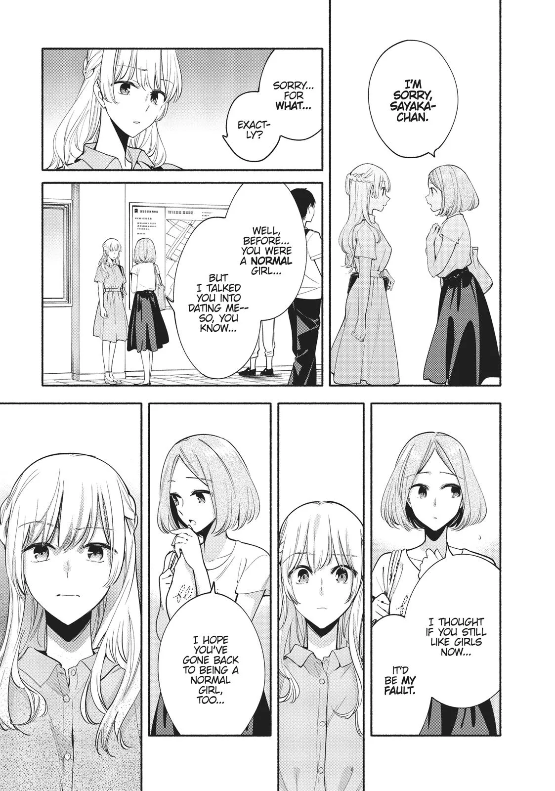 Read Bloom Into You (en) Manga Online