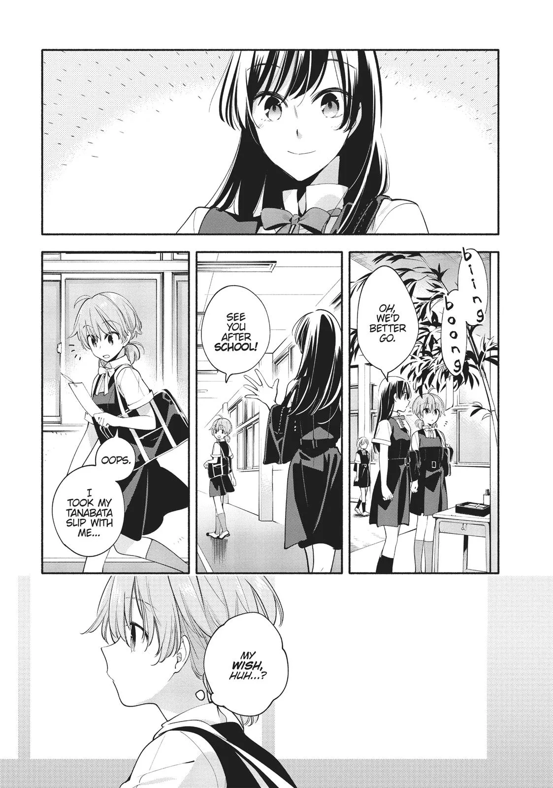 Read Bloom Into You (en) Manga Online