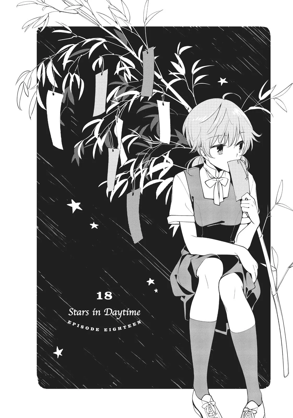 Read Bloom Into You (en) Manga Online