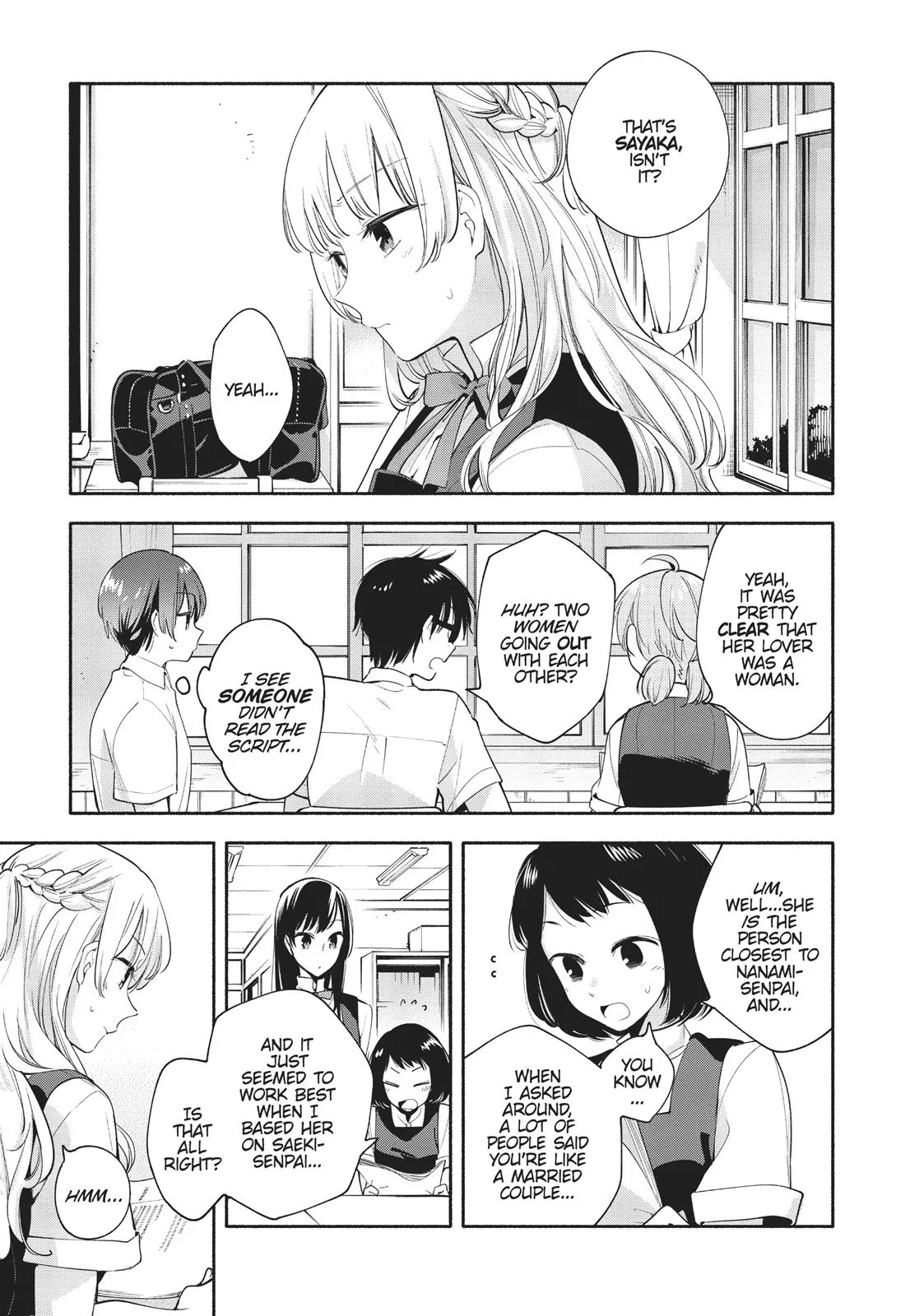 Read Bloom Into You (en) Manga Online