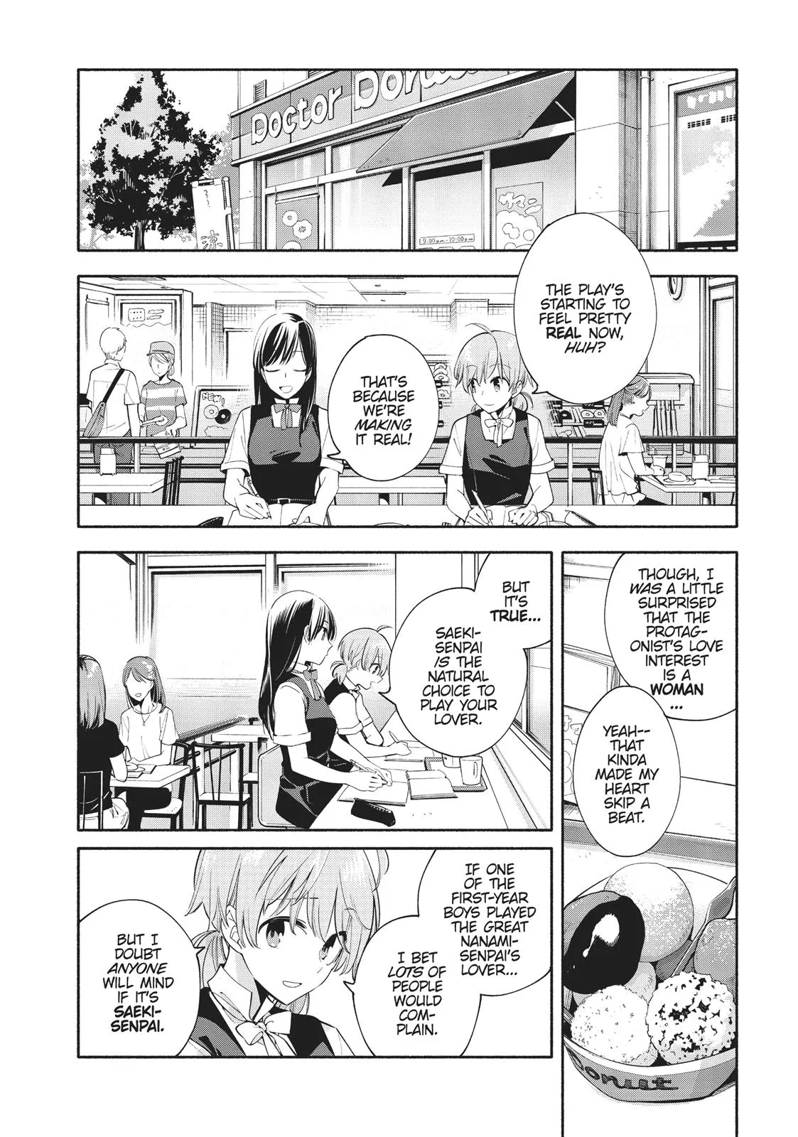 Read Bloom Into You (en) Manga Online