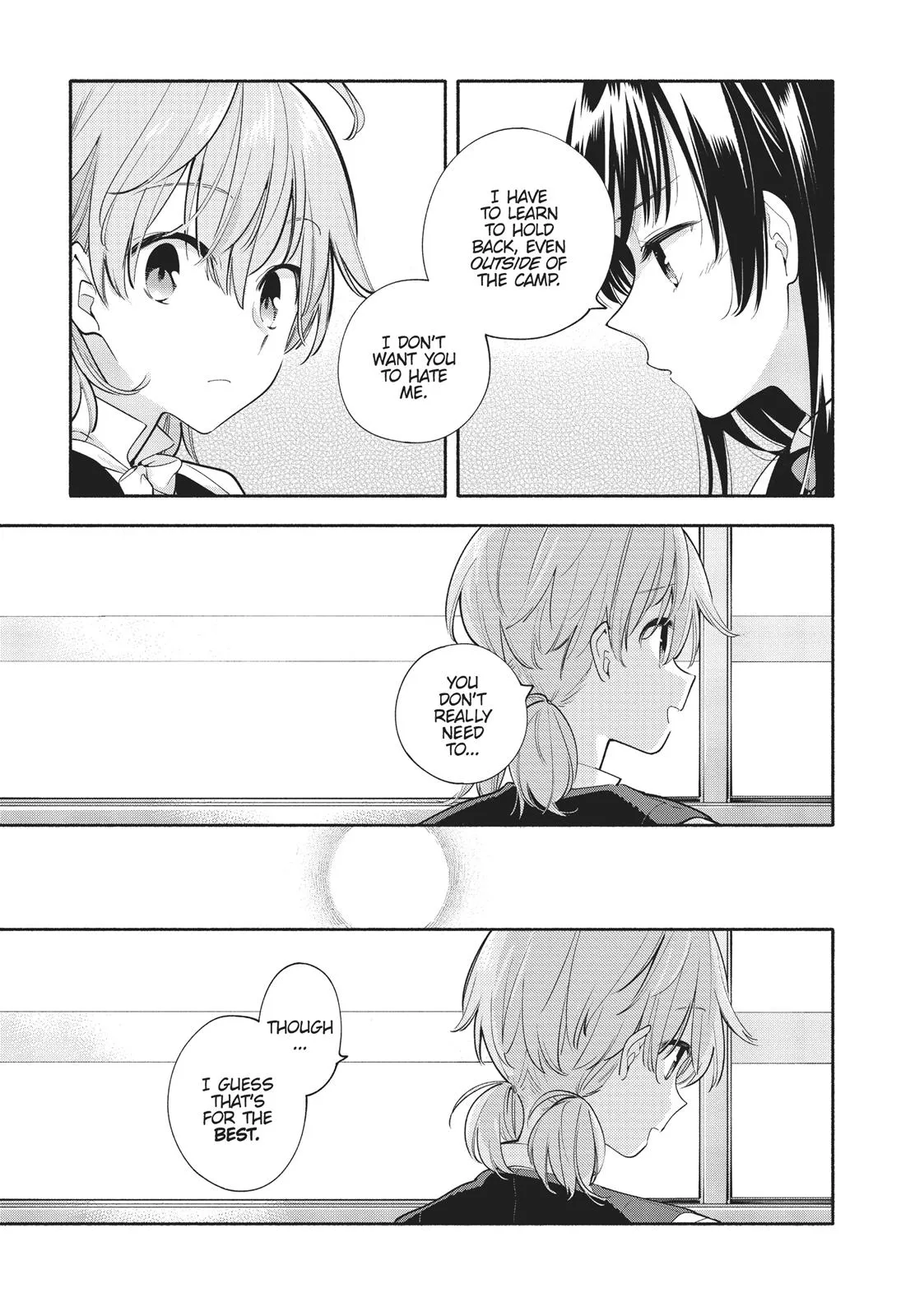 Read Bloom Into You (en) Manga Online
