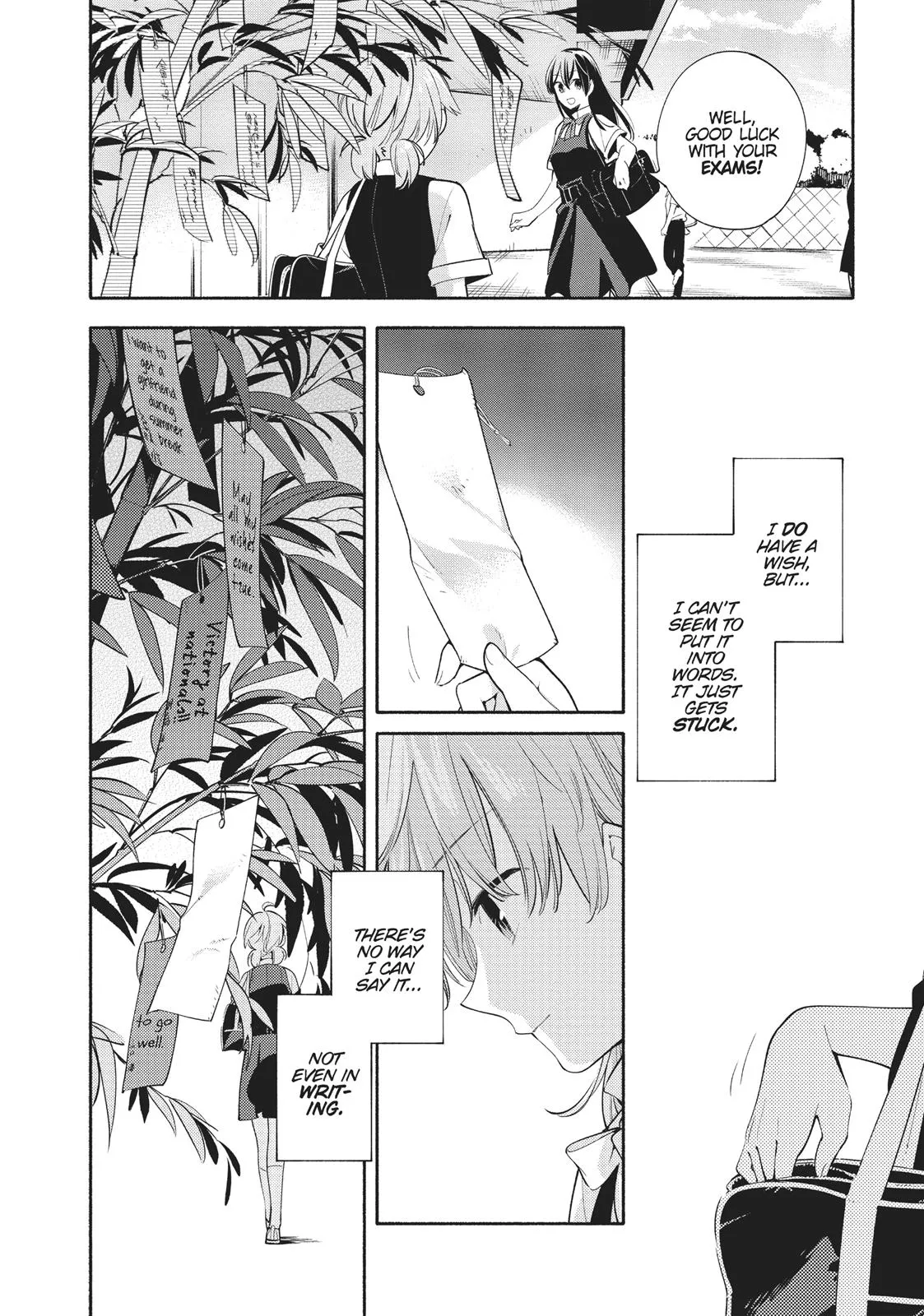 Read Bloom Into You (en) Manga Online