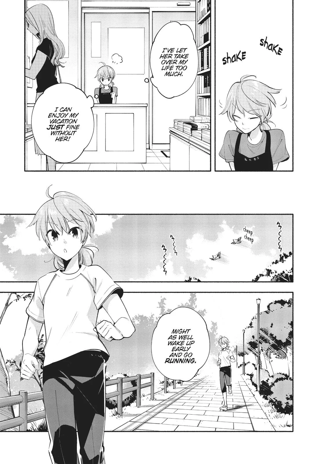 Read Bloom Into You (en) Manga Online
