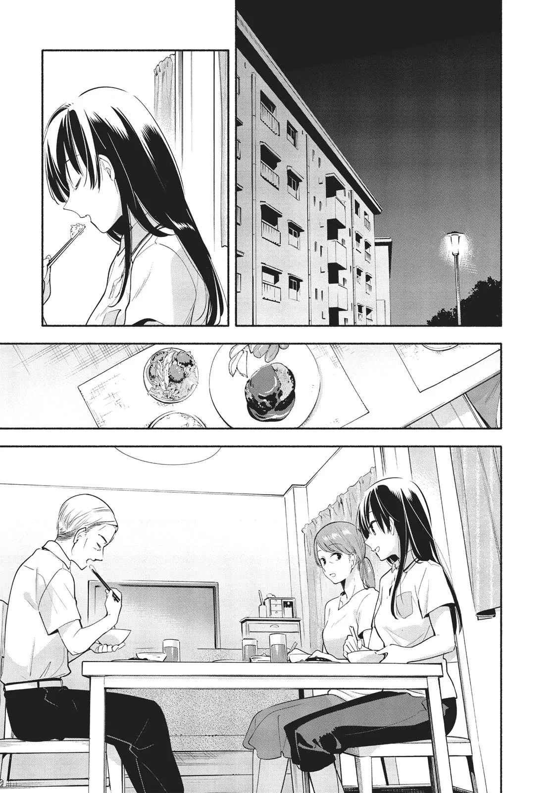 Read Bloom Into You (en) Manga Online