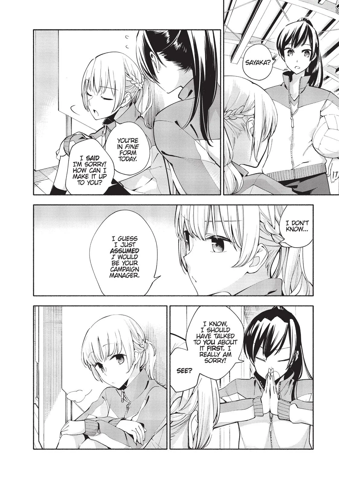 Read Bloom Into You (en) Manga Online