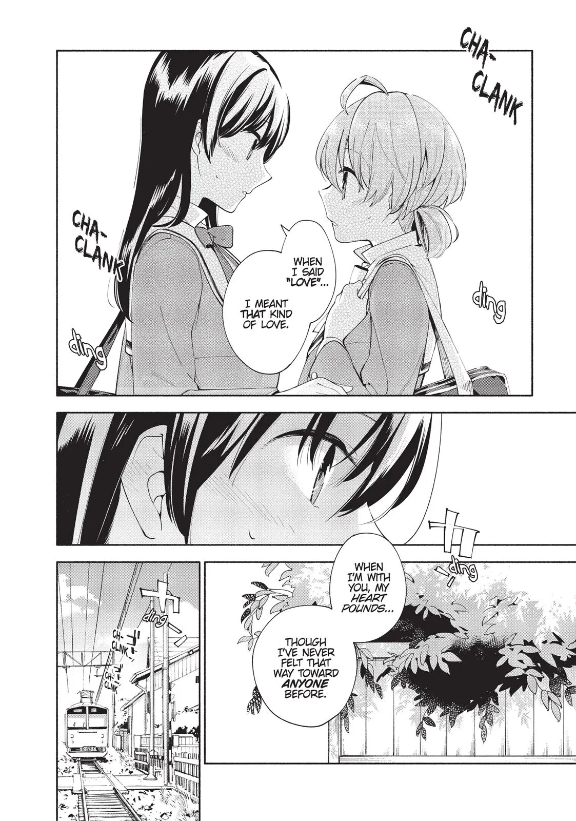 Read Bloom Into You (en) Manga Online