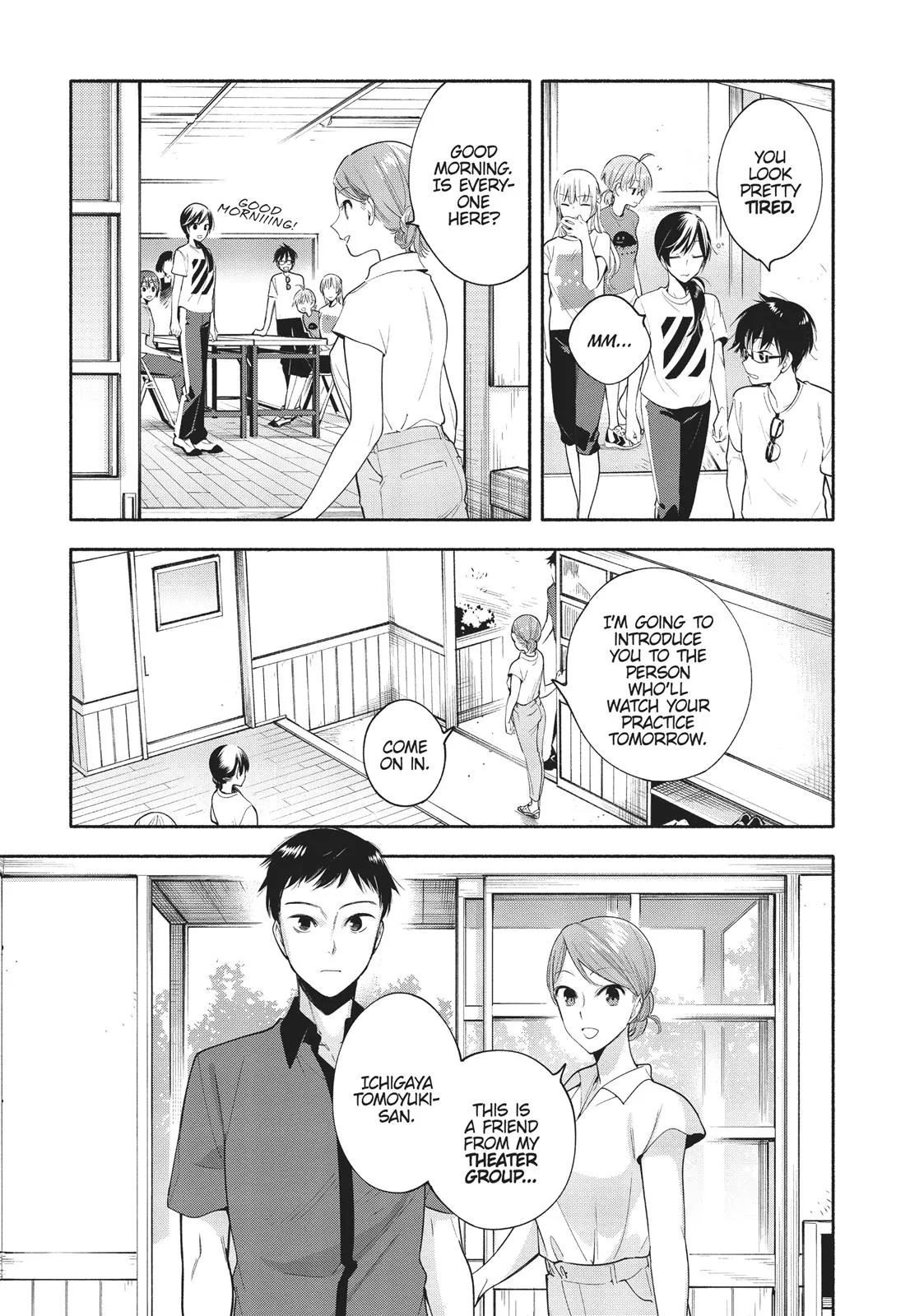 Read Bloom Into You (en) Manga Online