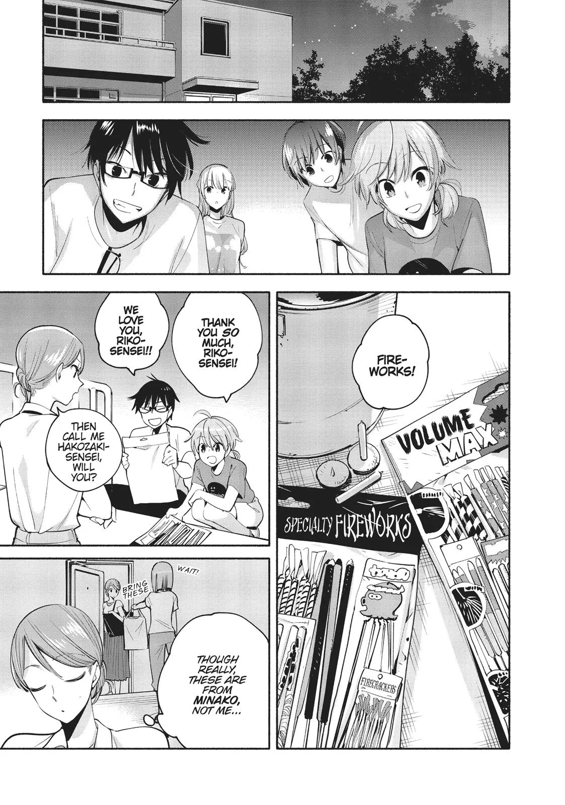 Read Bloom Into You (en) Manga Online