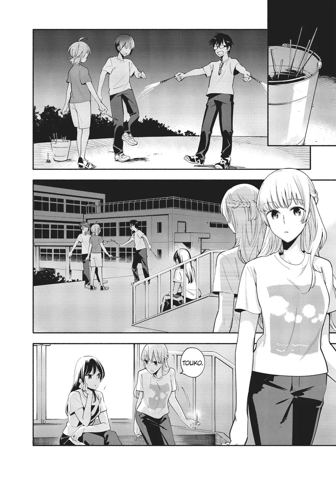 Read Bloom Into You (en) Manga Online