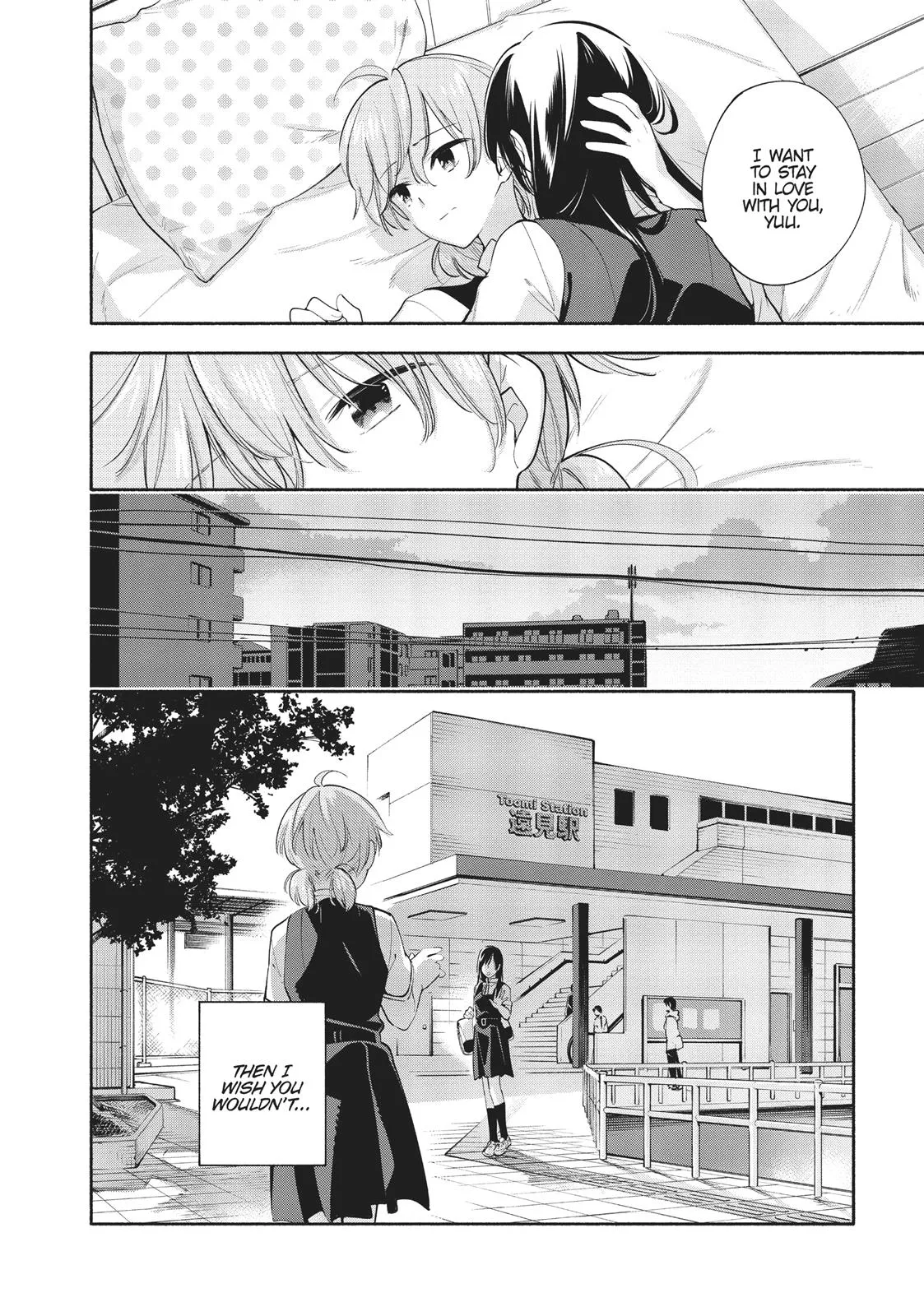 Read Bloom Into You (en) Manga Online