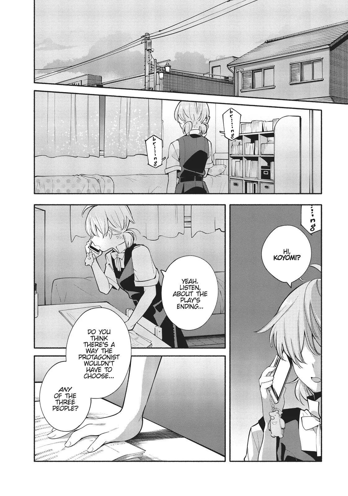 Read Bloom Into You (en) Manga Online