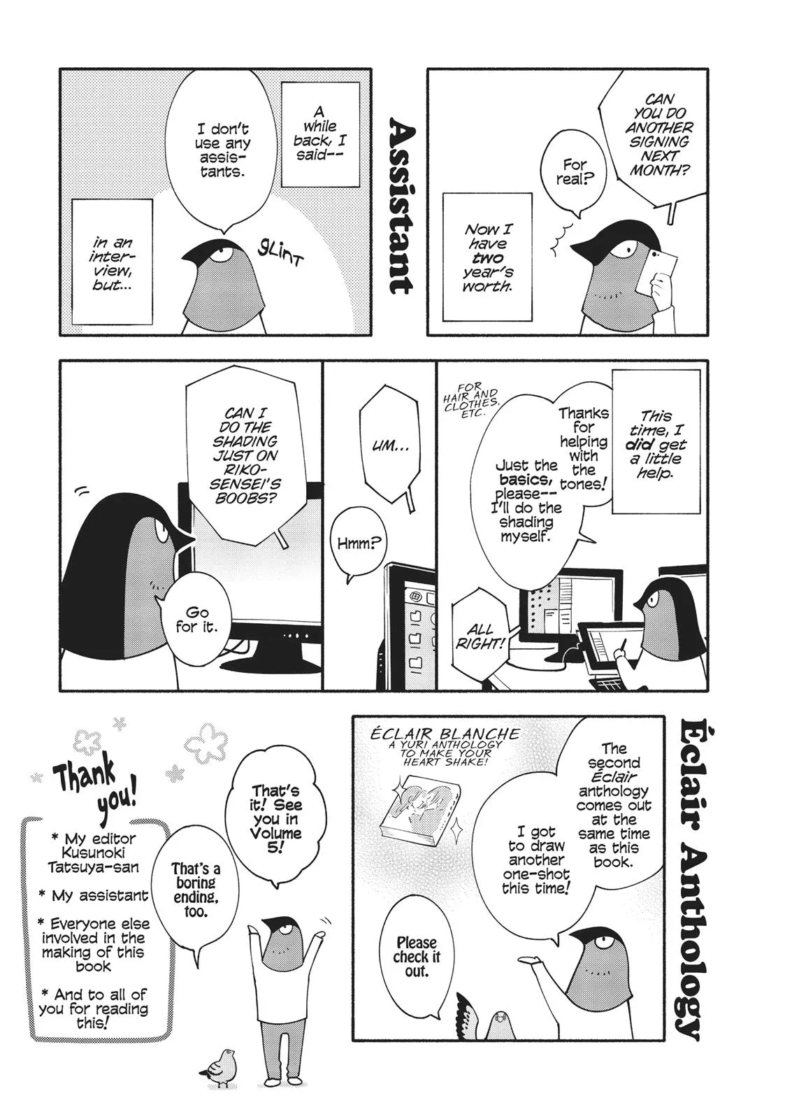 Read Bloom Into You (en) Manga Online