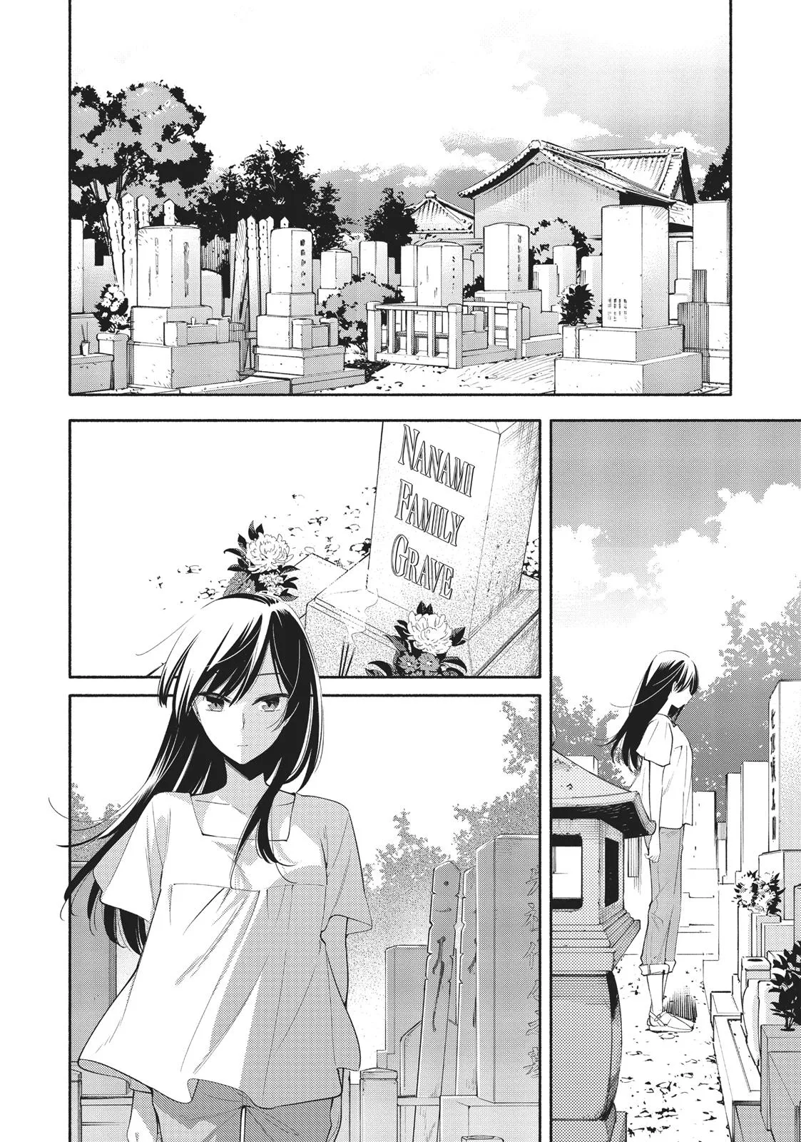 Read Bloom Into You (en) Manga Online