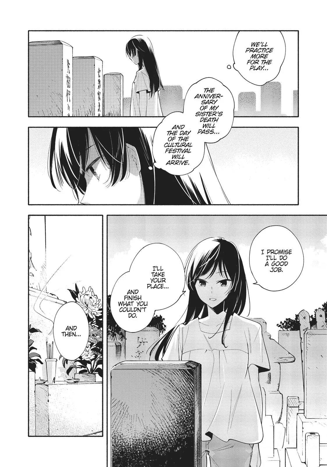 Read Bloom Into You (en) Manga Online