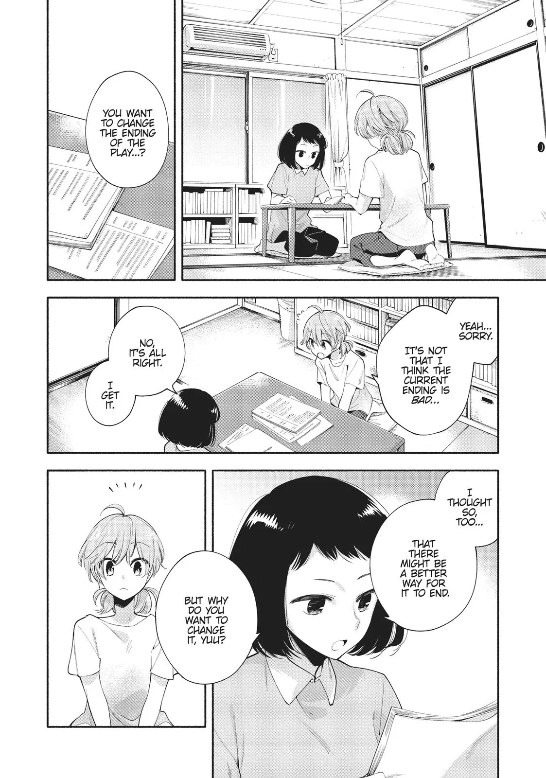 Read Bloom Into You (en) Manga Online