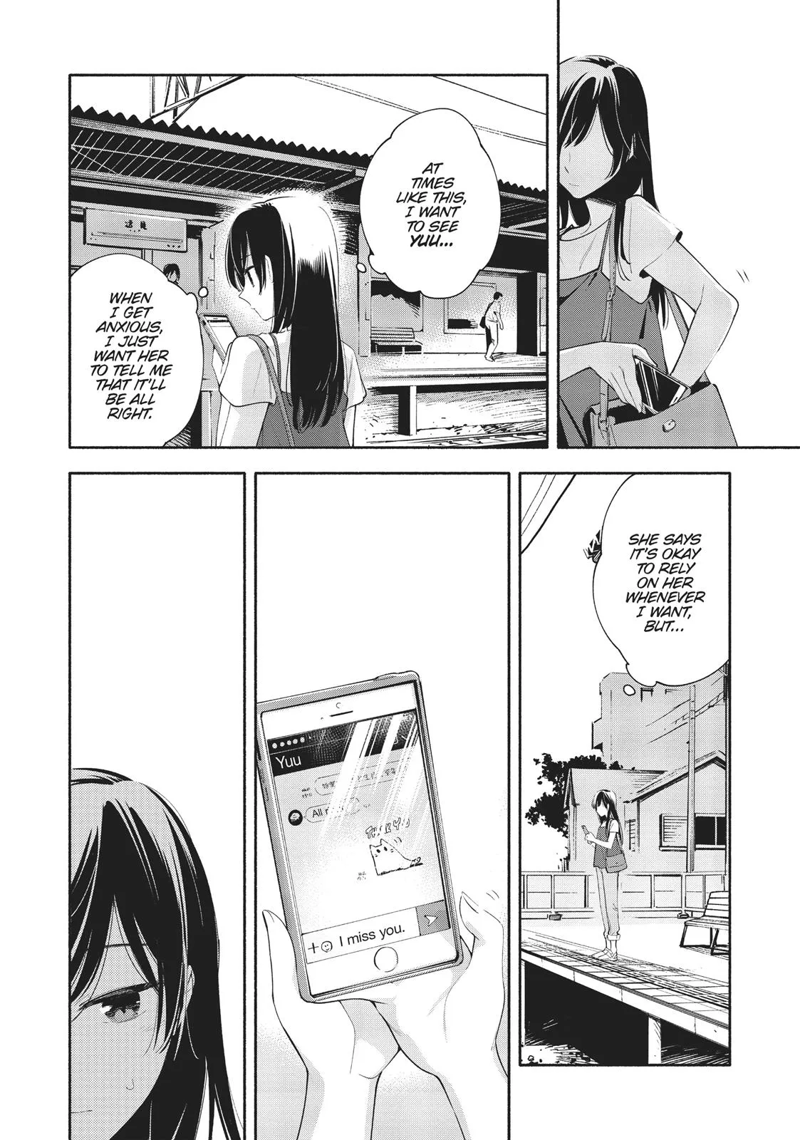Read Bloom Into You (en) Manga Online