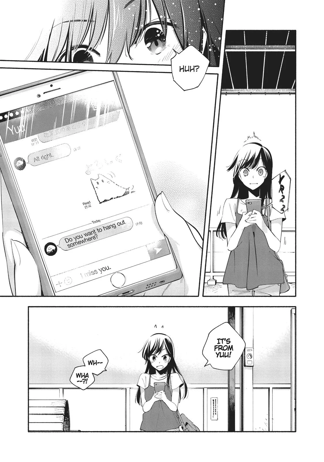 Read Bloom Into You (en) Manga Online
