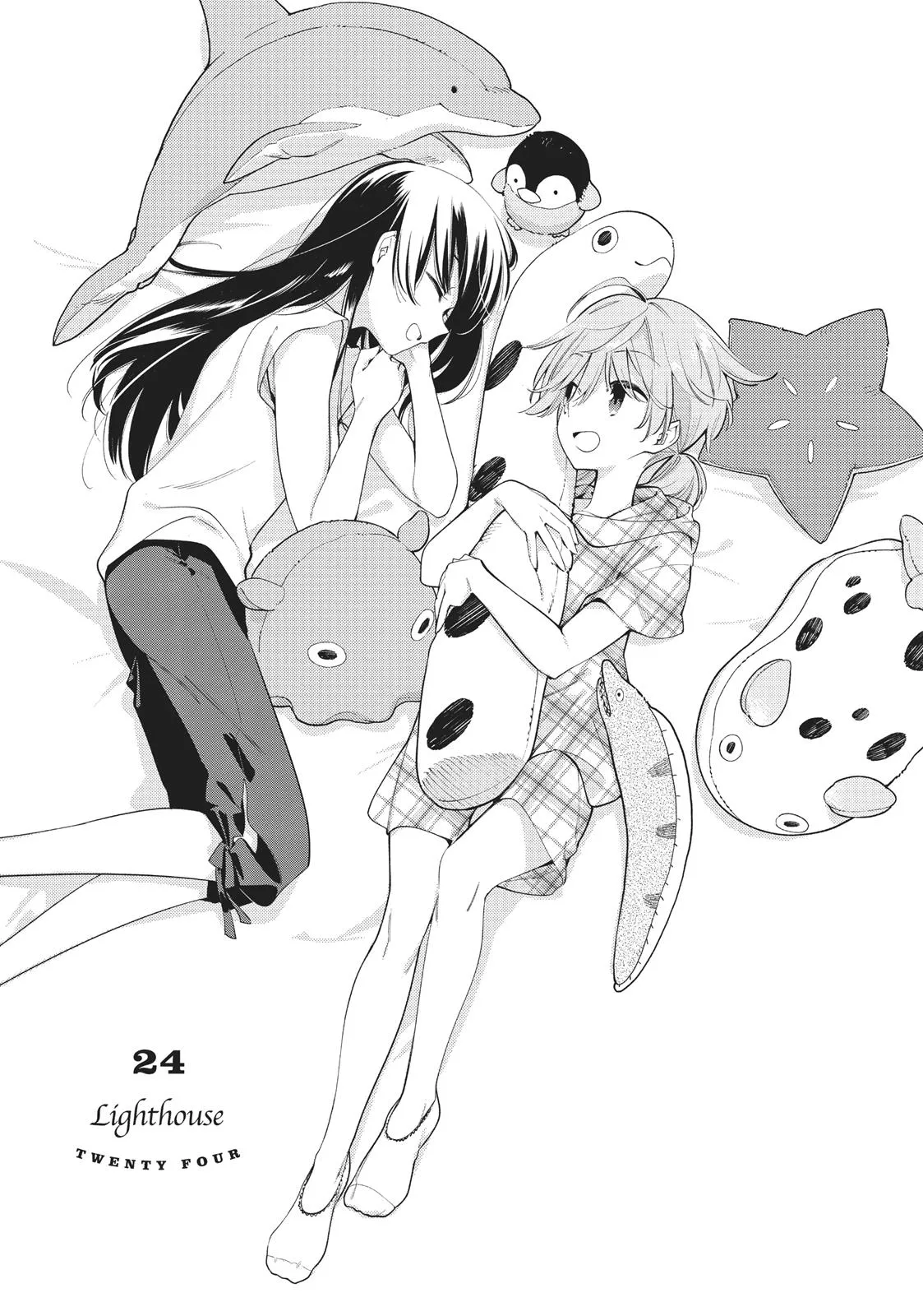 Read Bloom Into You (en) Manga Online