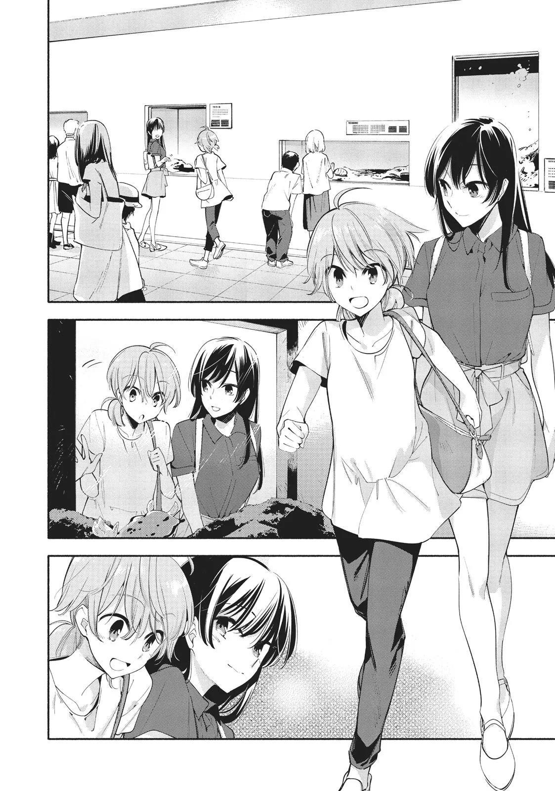 Read Bloom Into You (en) Manga Online