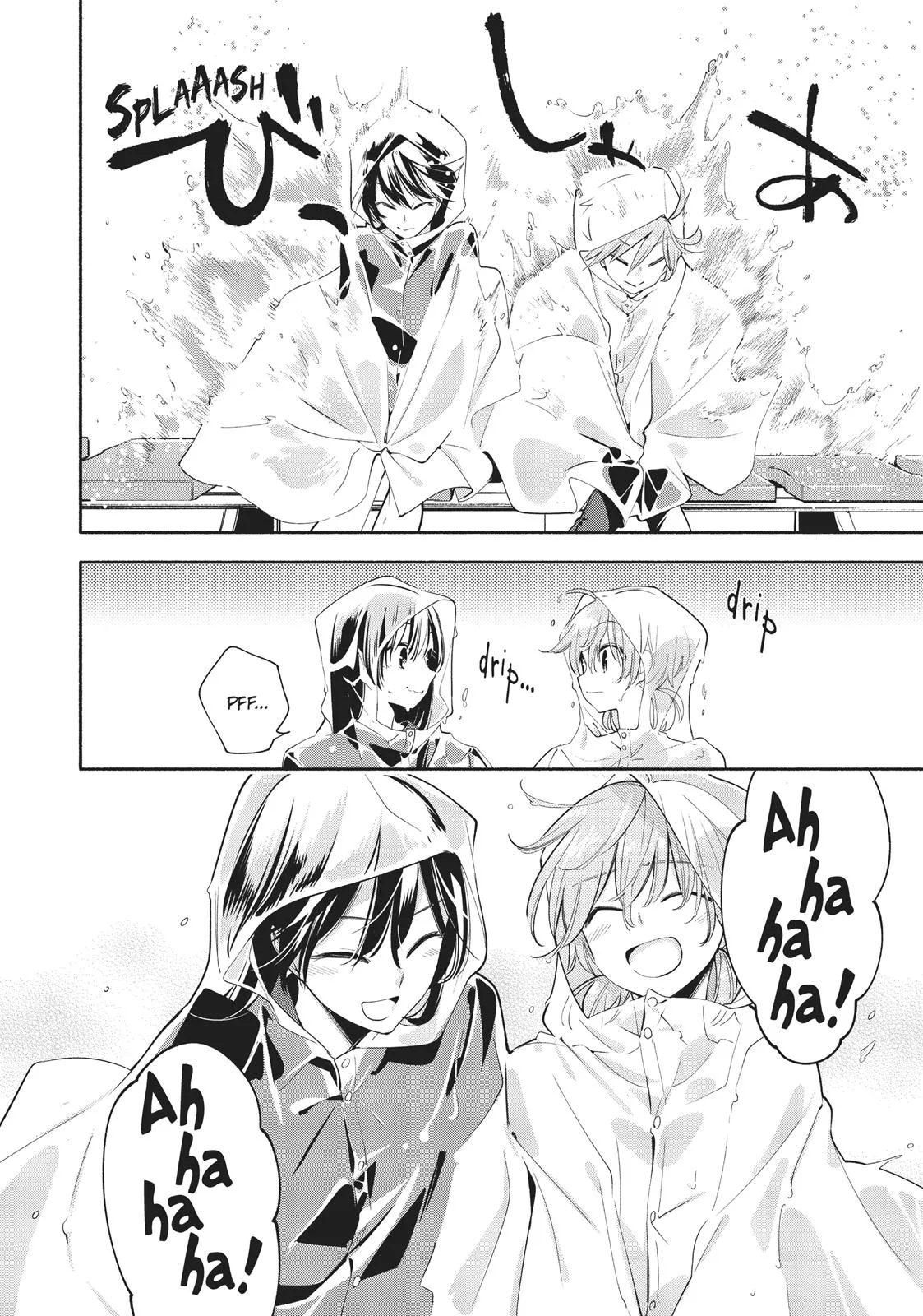 Read Bloom Into You (en) Manga Online