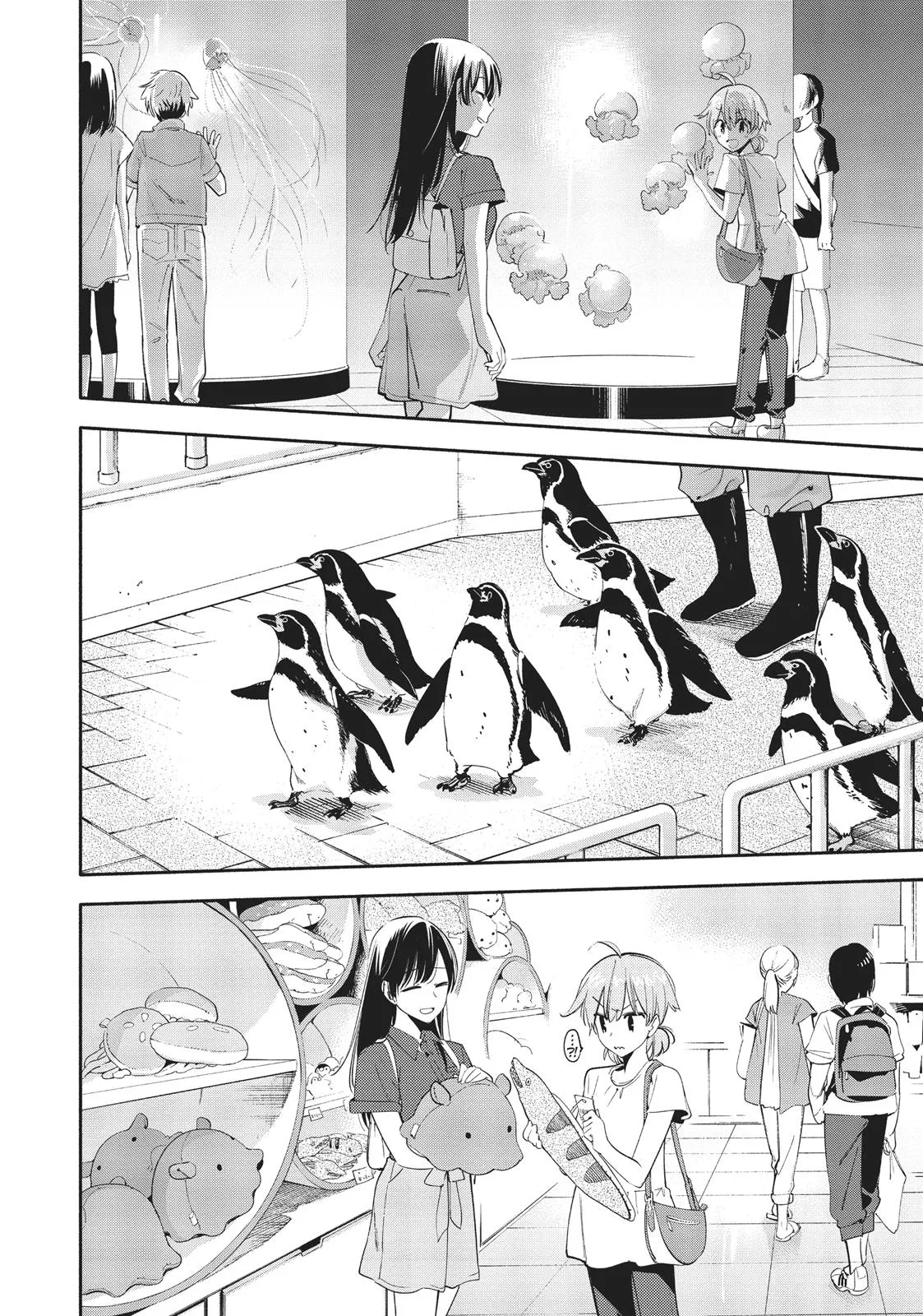 Read Bloom Into You (en) Manga Online