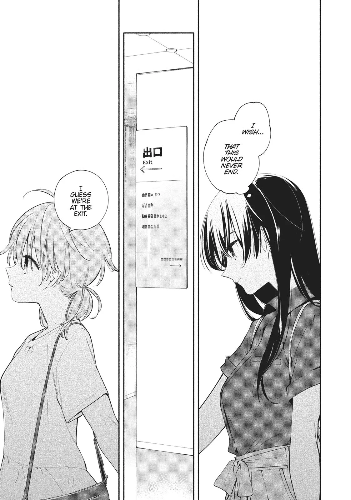 Read Bloom Into You (en) Manga Online