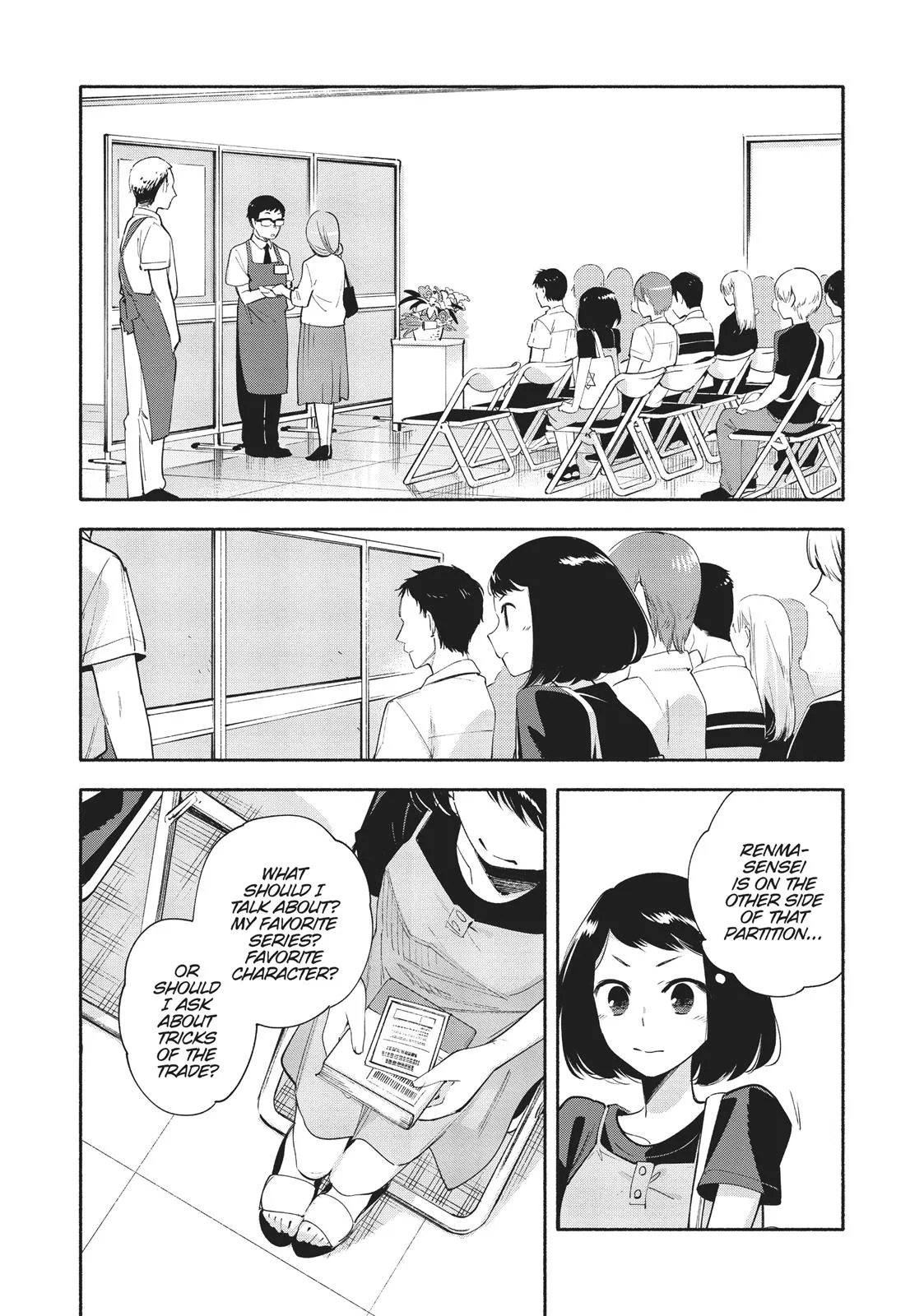 Read Bloom Into You (en) Manga Online