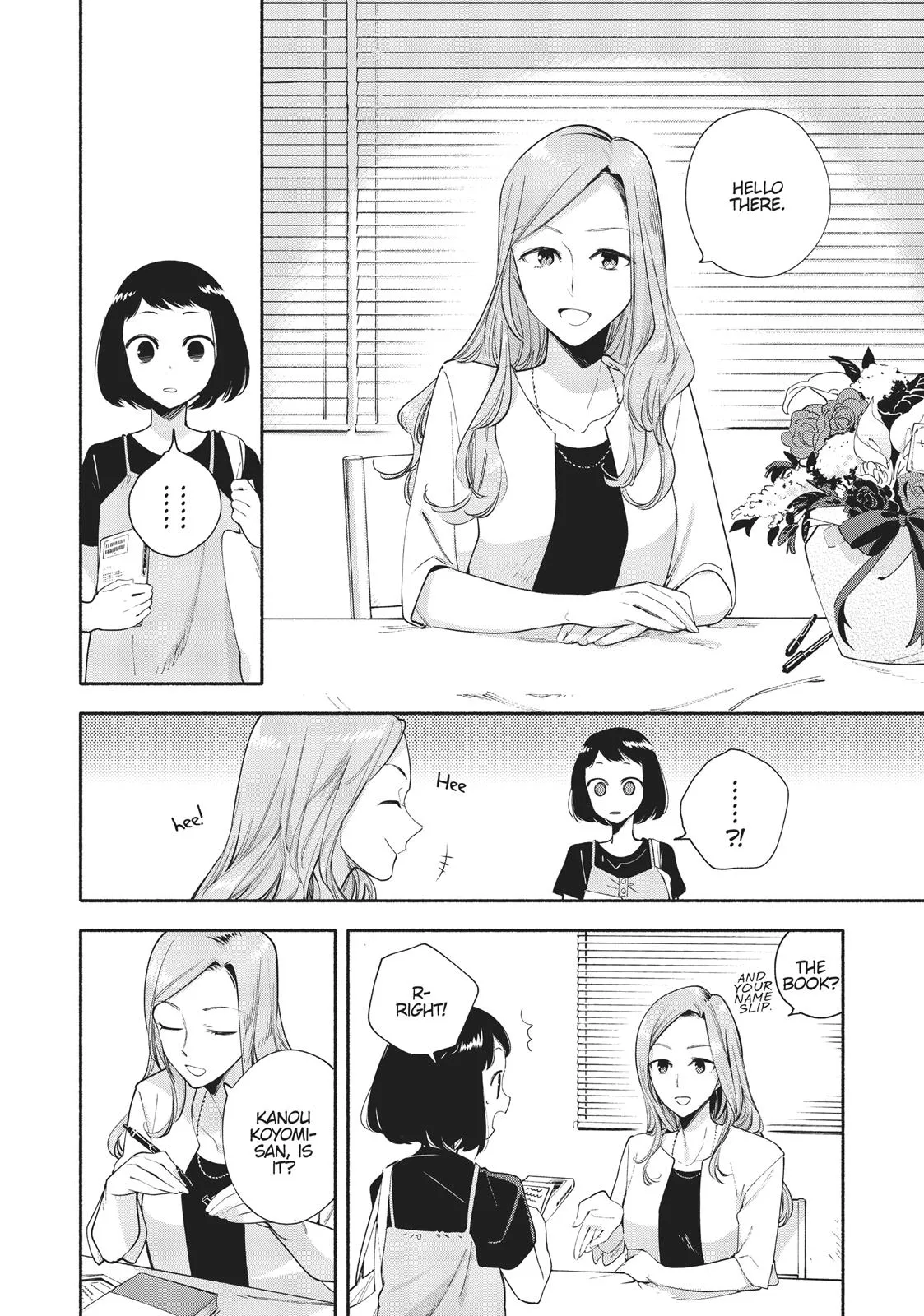 Read Bloom Into You (en) Manga Online