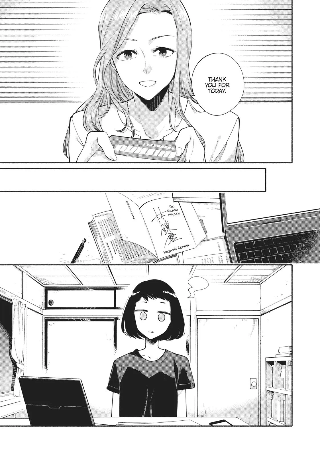 Read Bloom Into You (en) Manga Online