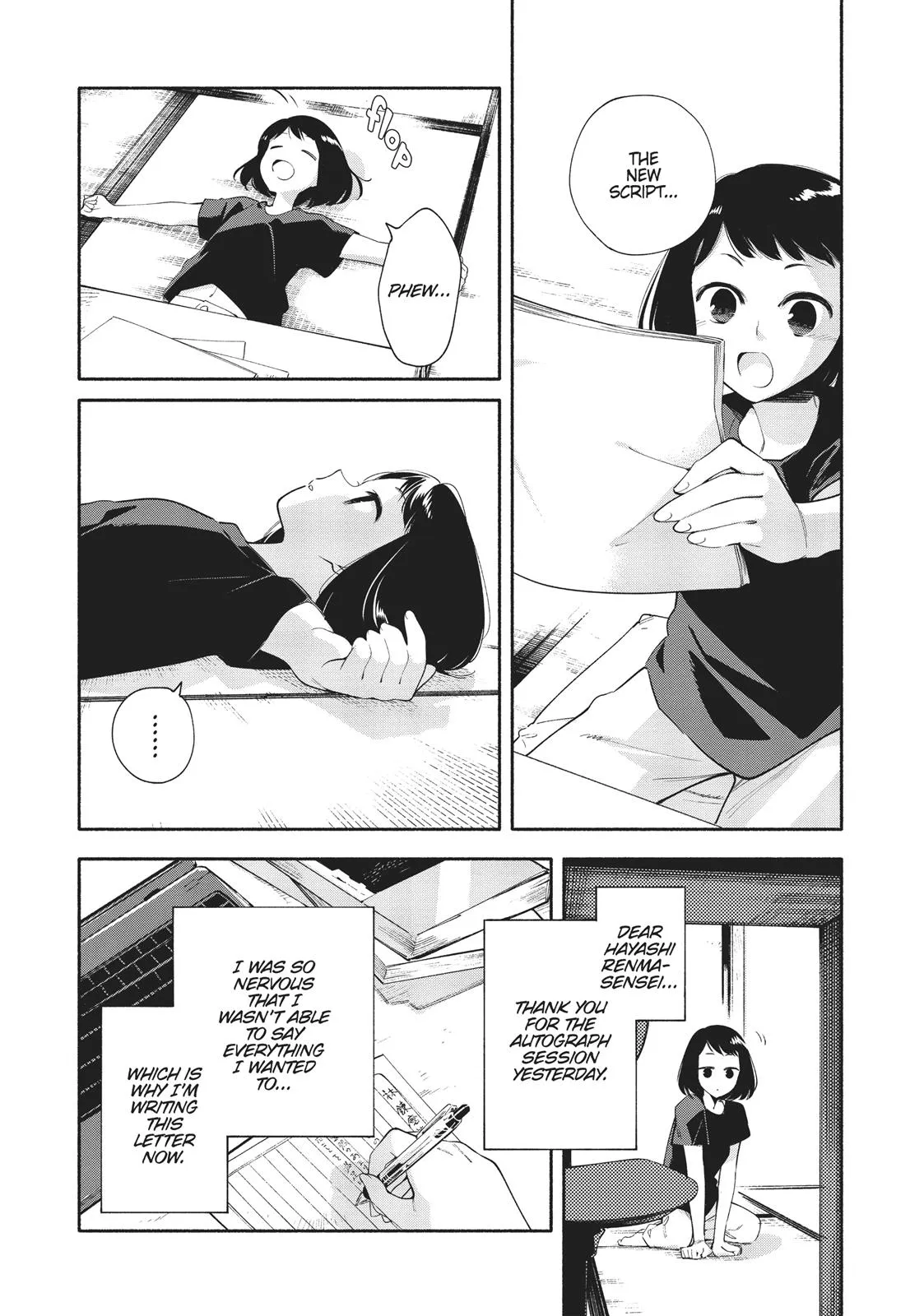 Read Bloom Into You (en) Manga Online