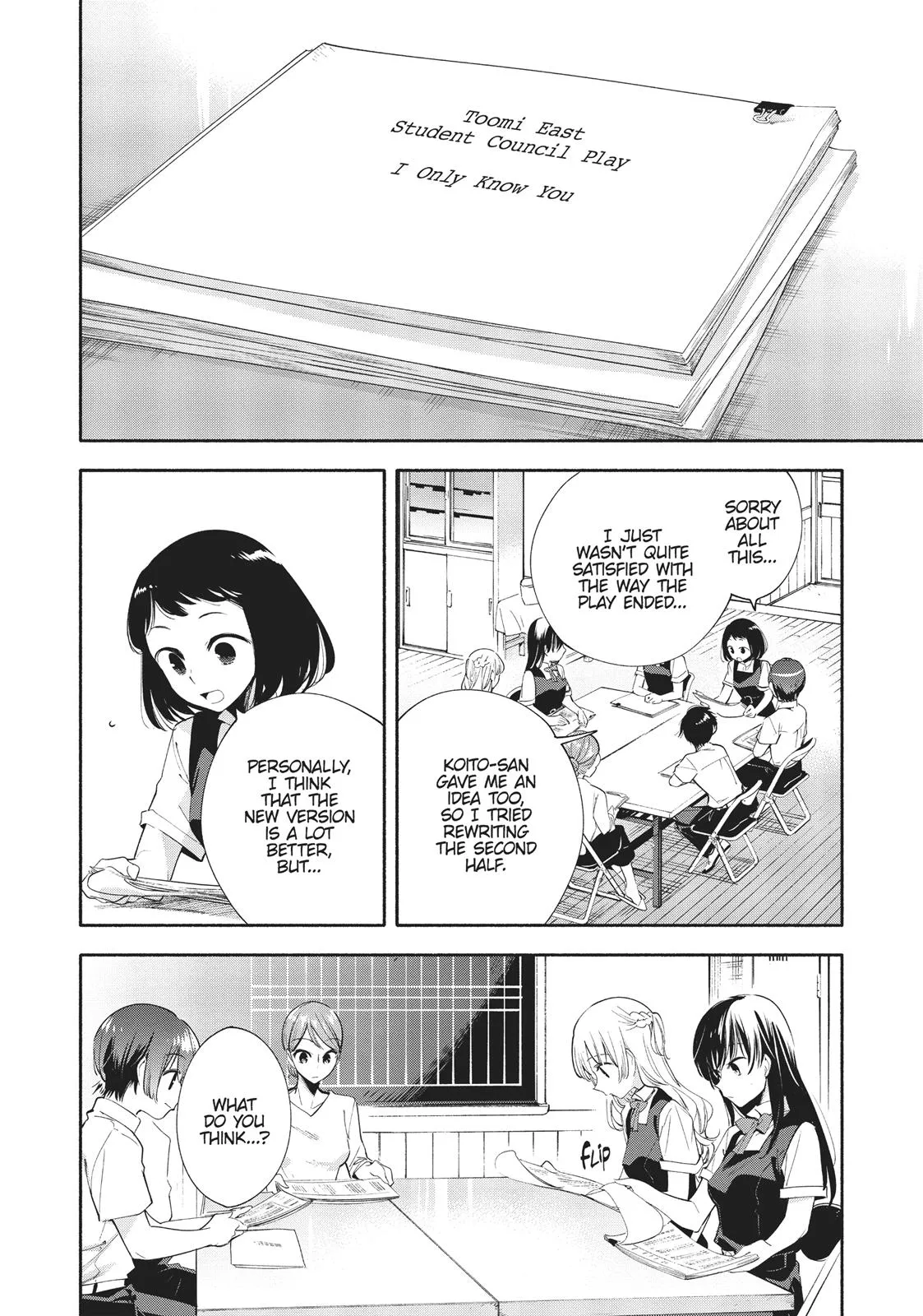 Read Bloom Into You (en) Manga Online