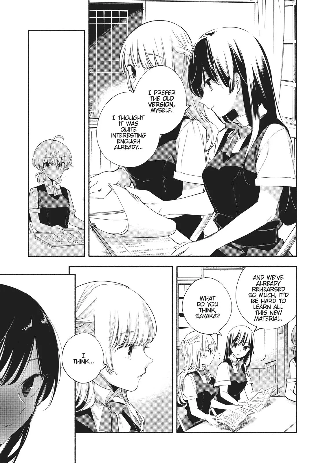 Read Bloom Into You (en) Manga Online