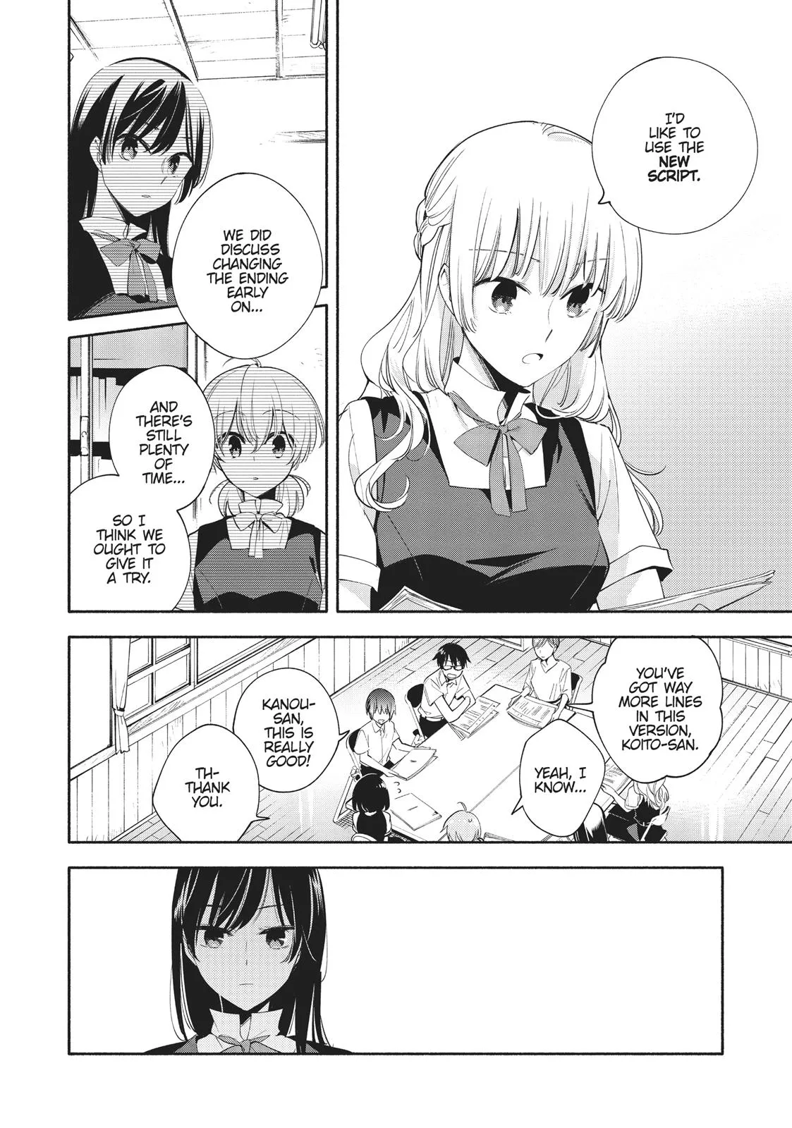 Read Bloom Into You (en) Manga Online