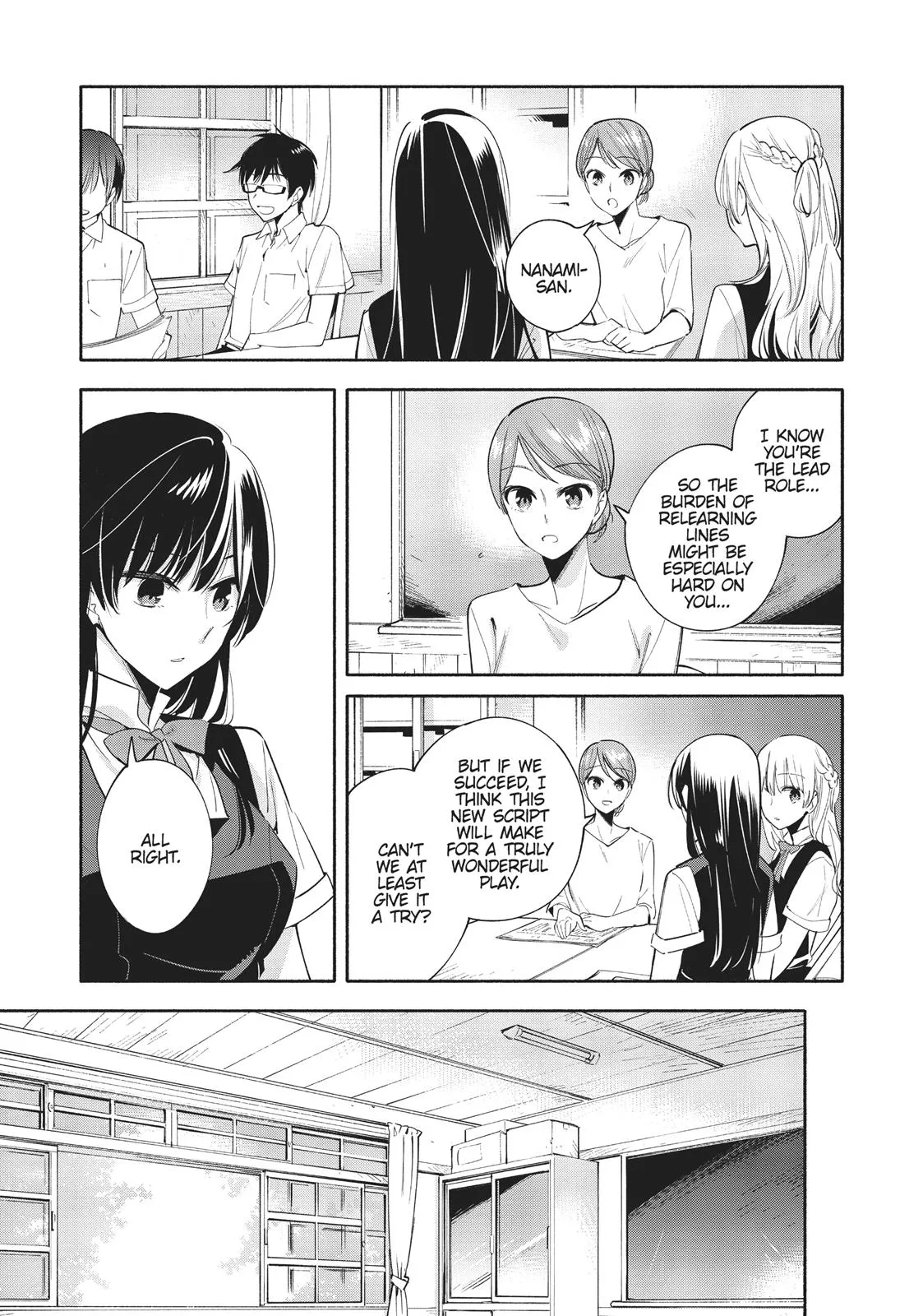 Read Bloom Into You (en) Manga Online
