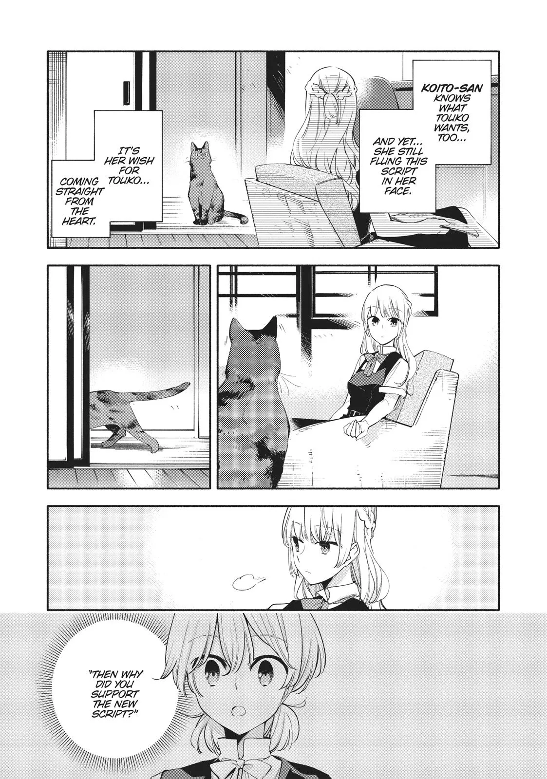 Read Bloom Into You (en) Manga Online