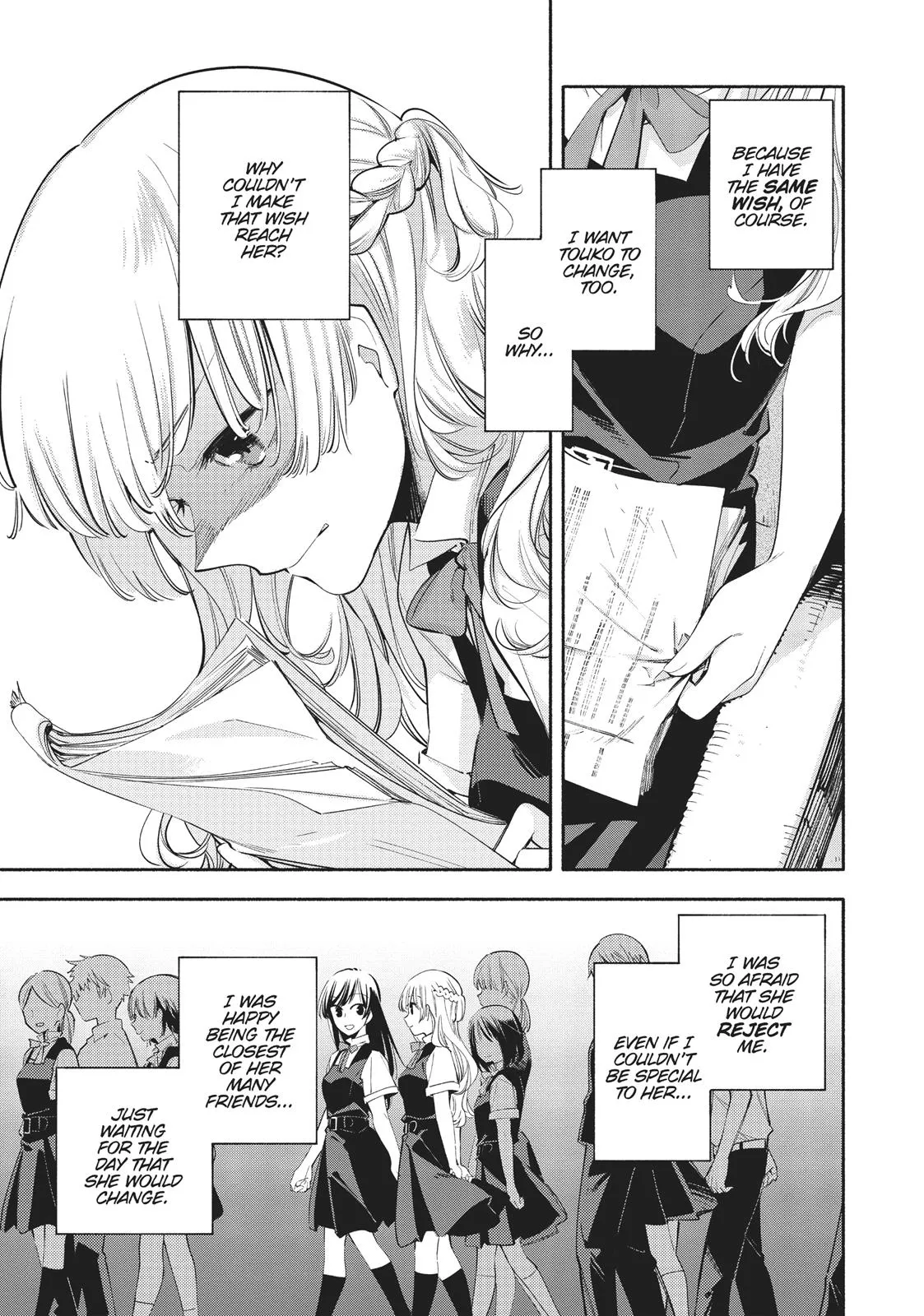 Read Bloom Into You (en) Manga Online