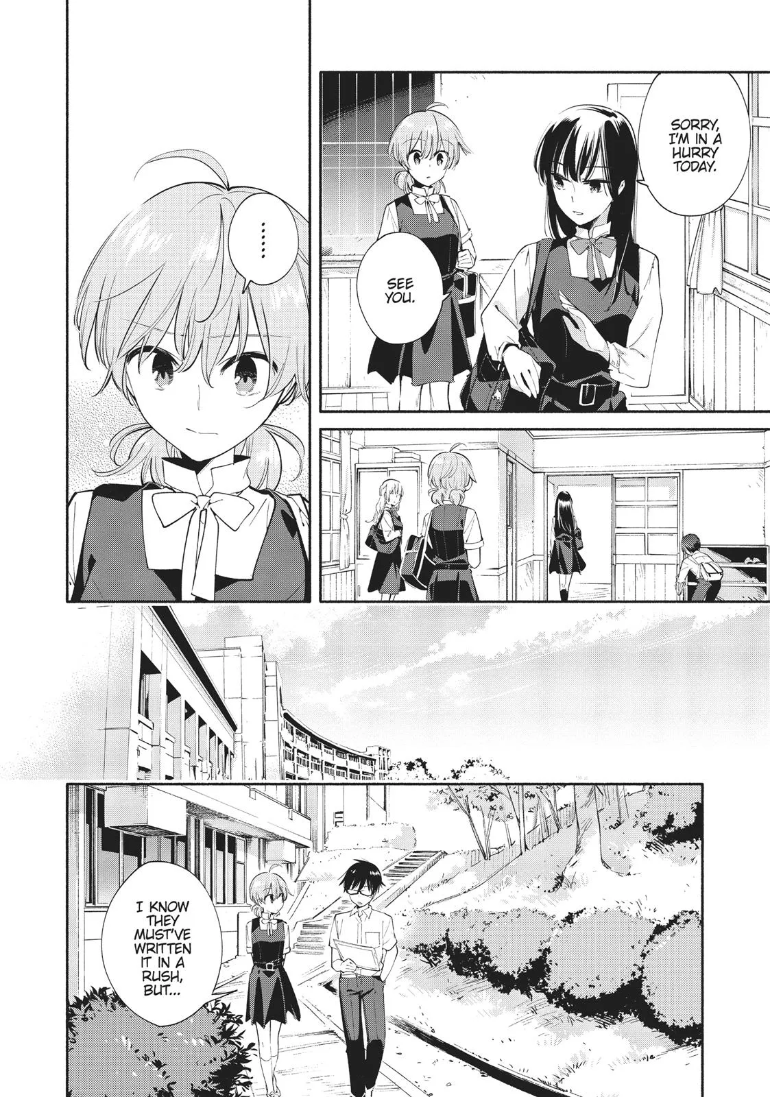 Read Bloom Into You (en) Manga Online