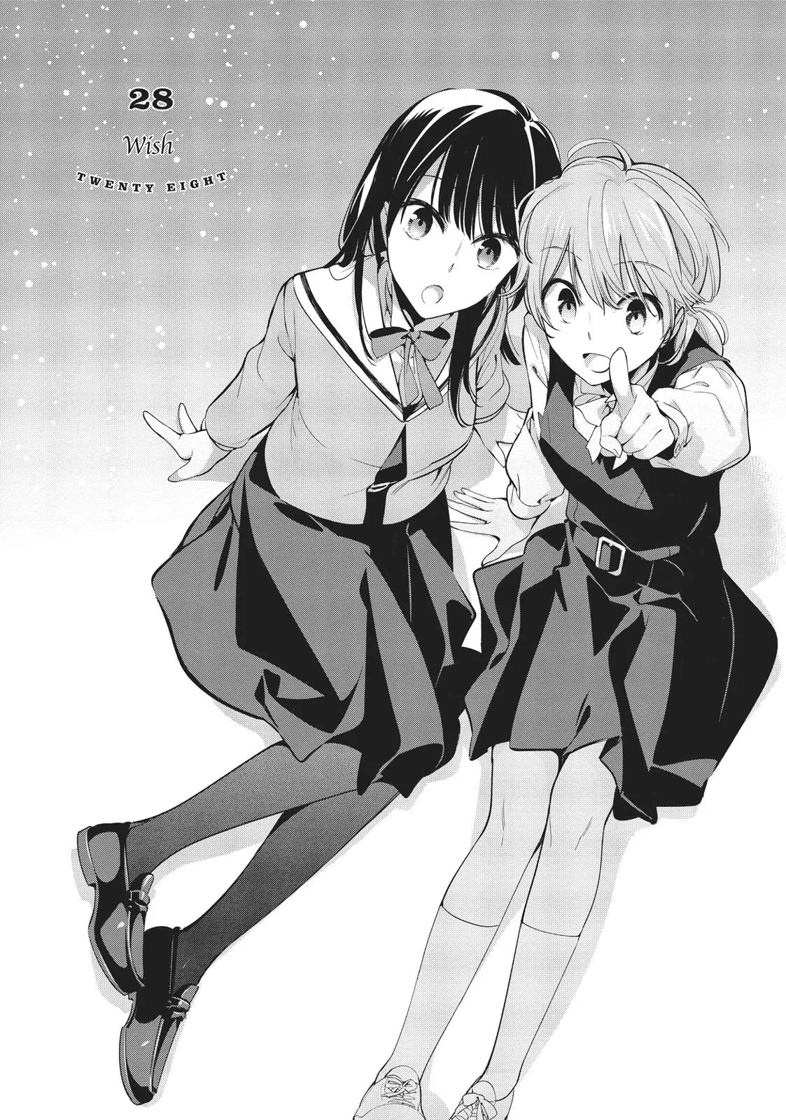 Read Bloom Into You (en) Manga Online