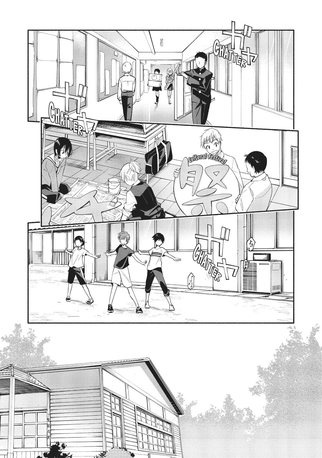 Read Bloom Into You (en) Manga Online