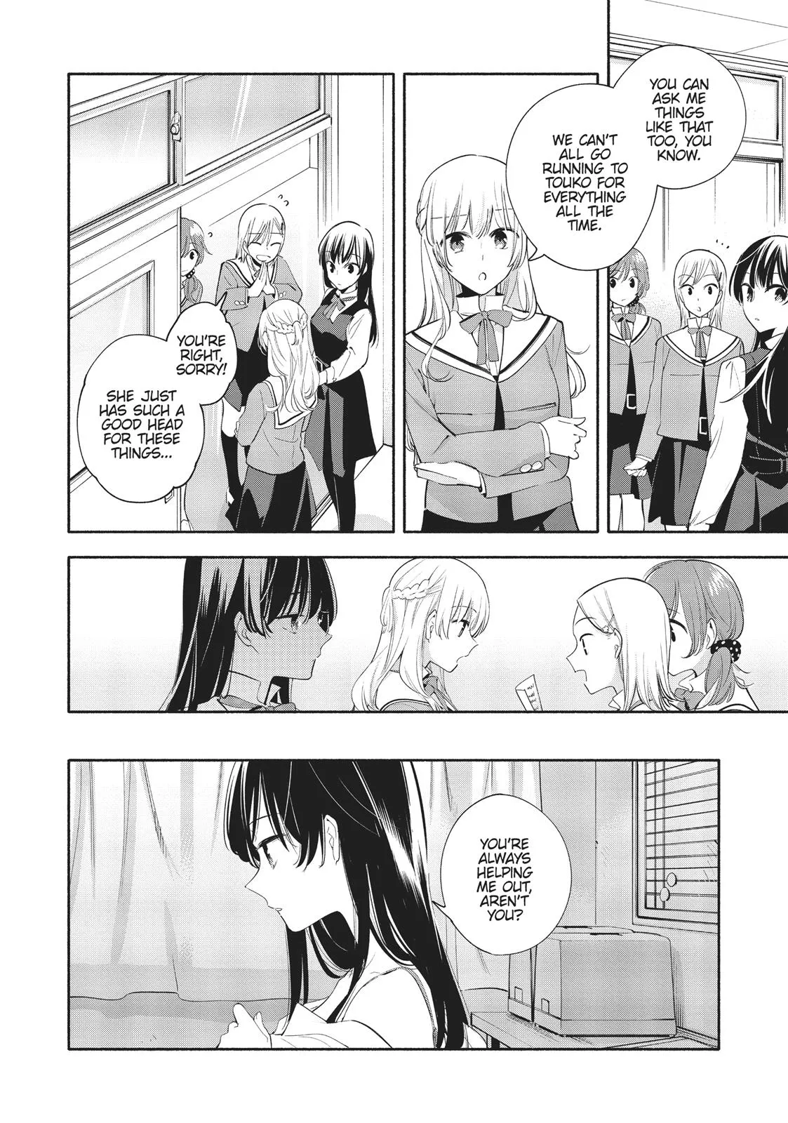 Read Bloom Into You (en) Manga Online