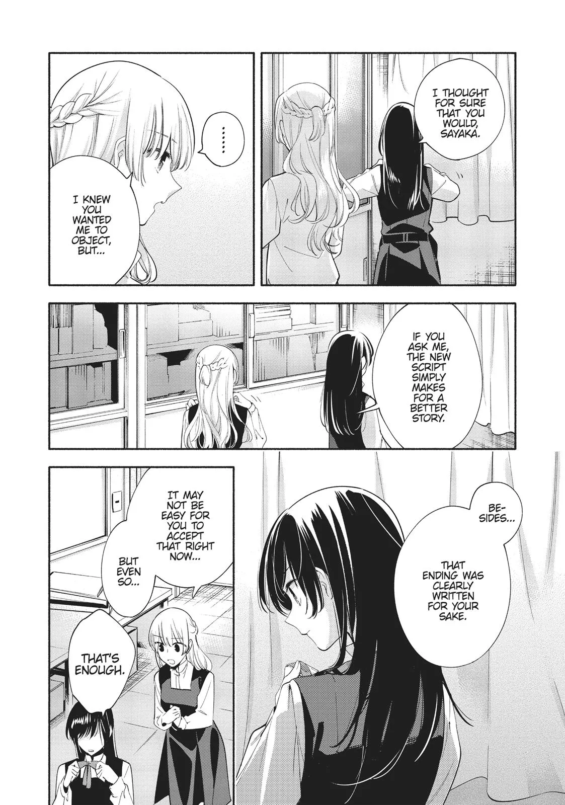 Read Bloom Into You (en) Manga Online