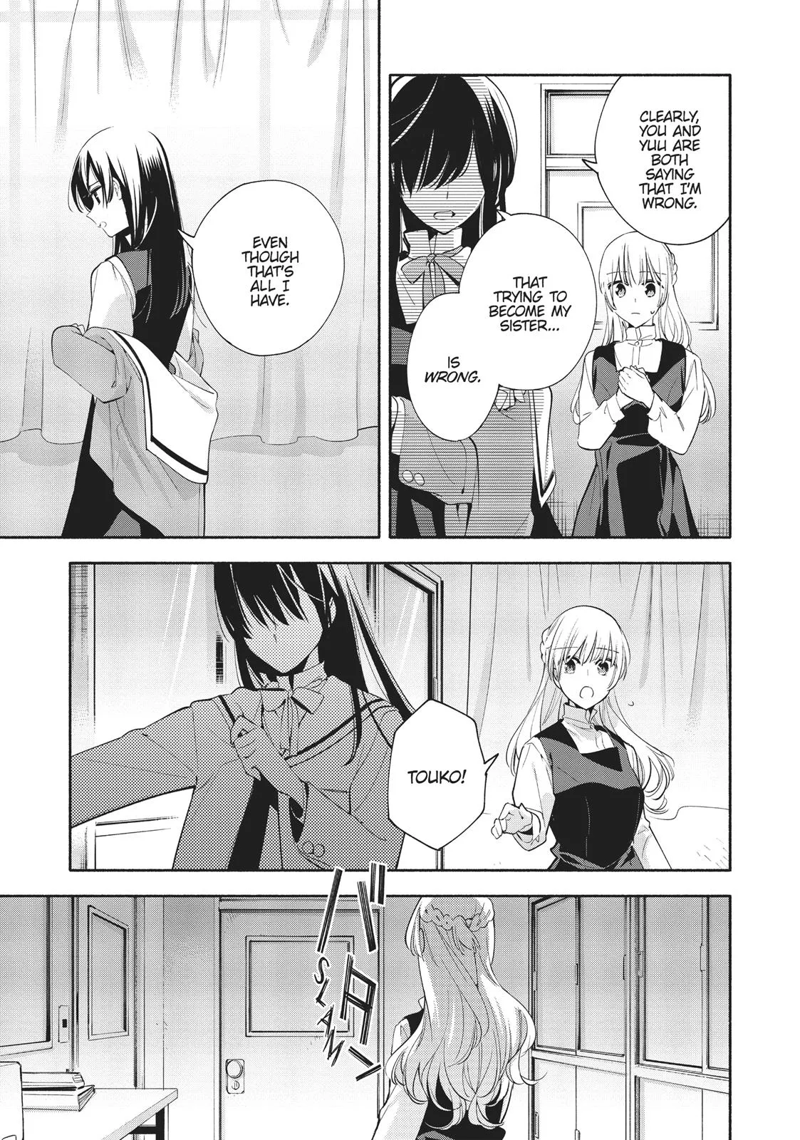 Read Bloom Into You (en) Manga Online