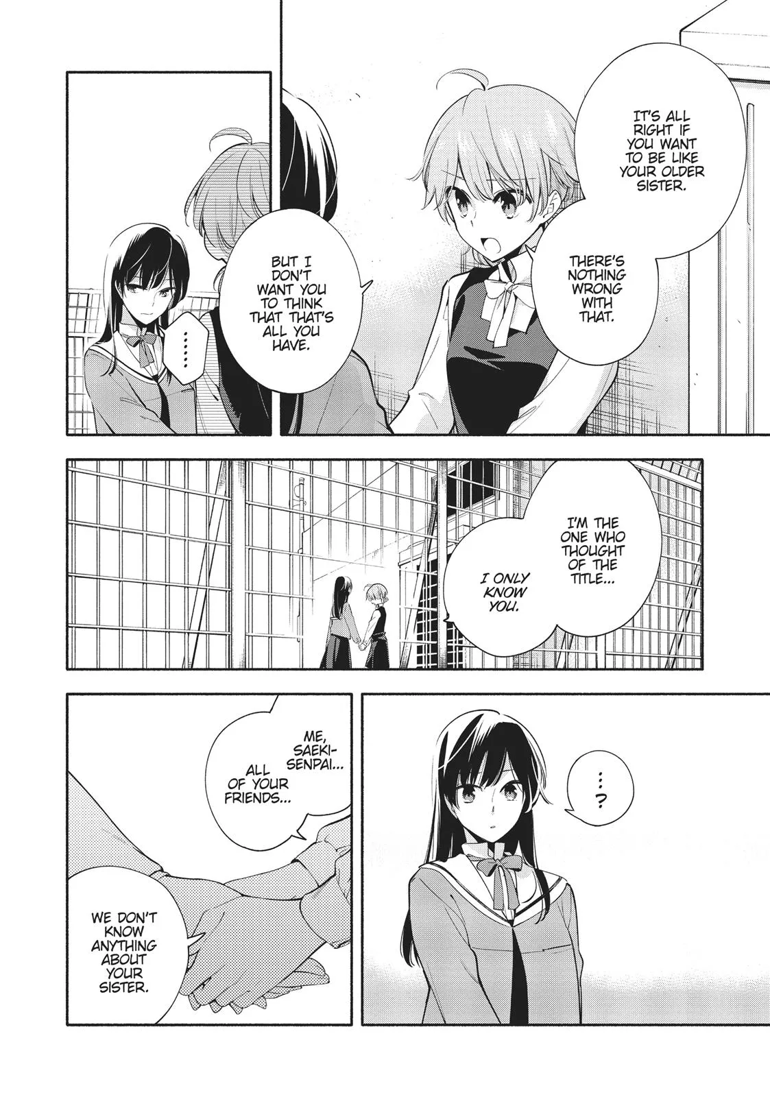 Read Bloom Into You (en) Manga Online