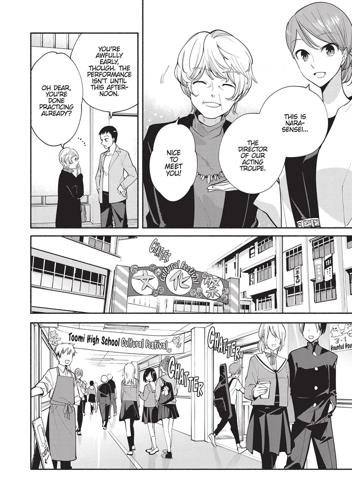 Read Bloom Into You (en) Manga Online