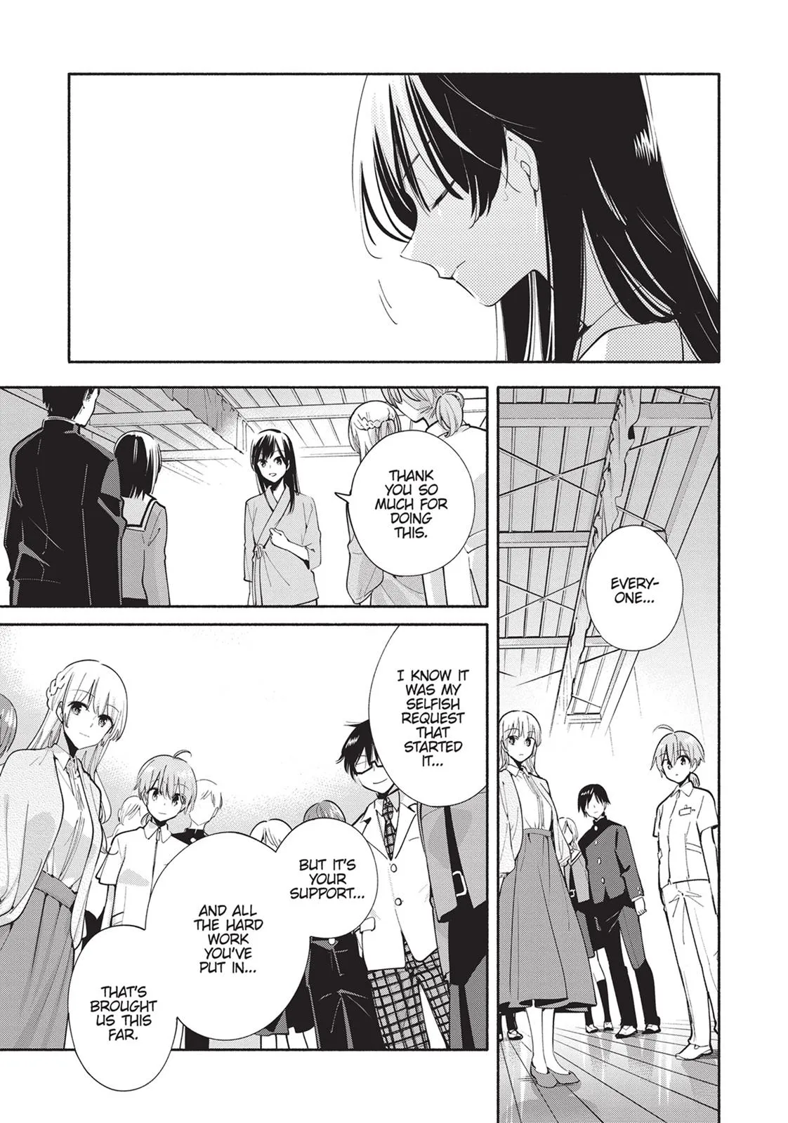 Read Bloom Into You (en) Manga Online