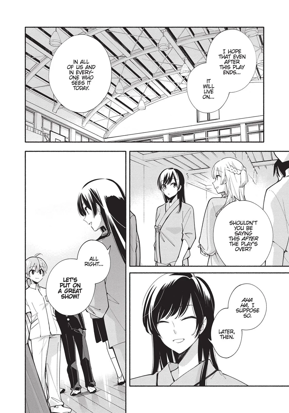 Read Bloom Into You (en) Manga Online
