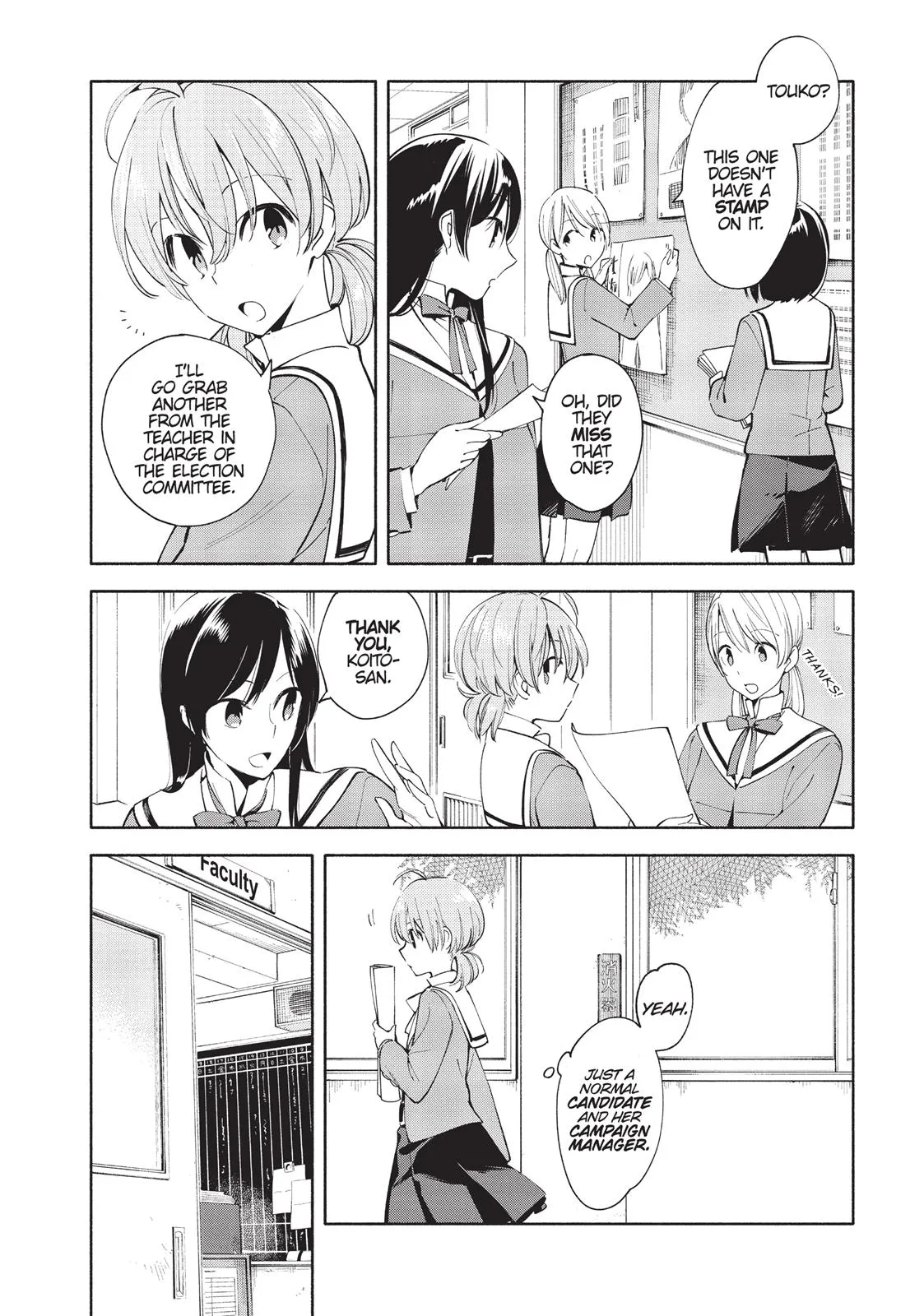 Read Bloom Into You (en) Manga Online
